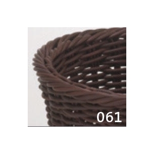 Košík hranatý 46 x 33 x 16 cm - hnědý