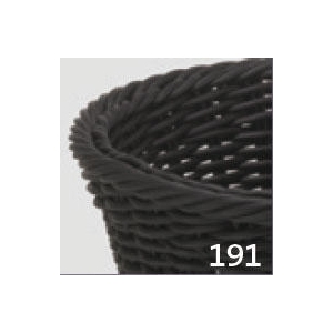 Košík oválný, stolní 14 x 7,5 x 6,5 cm - černý