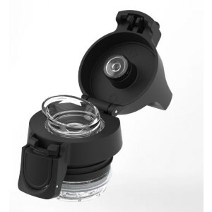 SIGG H&C ONE Light termoska 0,55l černá