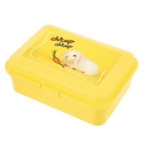 Box UH svačina zajíc 18x13x7 cm